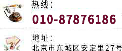 黑人男大鸡巴日黑人女小逼逼视频